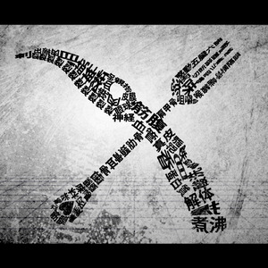 XXNX12👙老师免费视频
