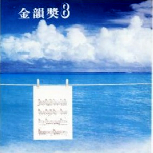 XXNX12👙老师免费视频
