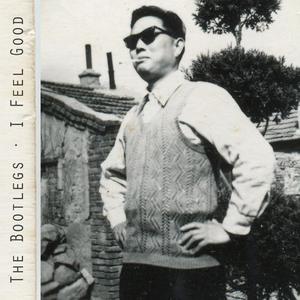 XXNX12👙老师免费视频
