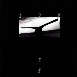 XXNX12👙老师免费视频
