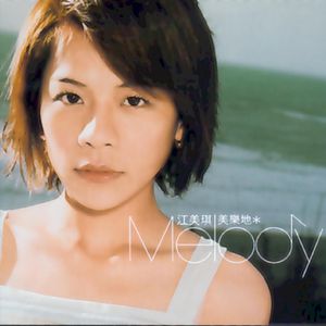 XXNX12👙老师免费视频
