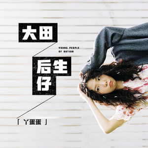 XXNX12👙老师免费视频
