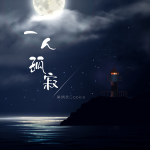 XXNX12👙老师免费视频
