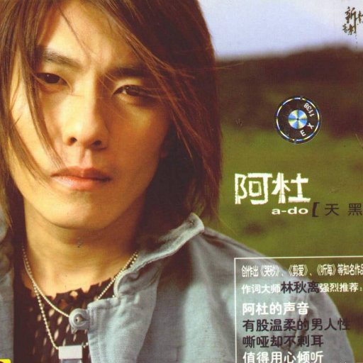 XXNX12👙老师免费视频
